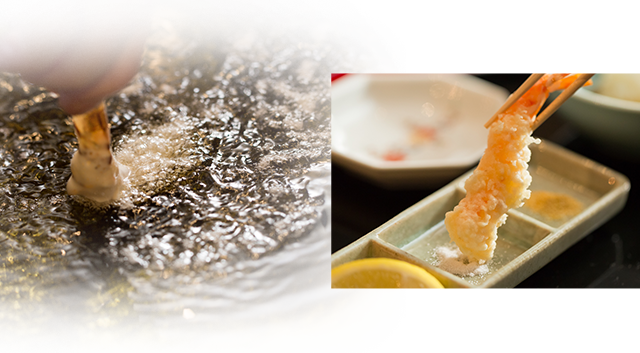 天ぷら塩